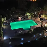Garden オパティヤ